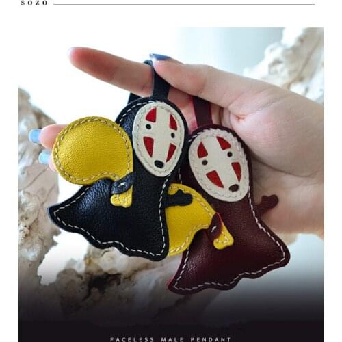 Handmade diy keychain pendant material package homemade leather faceless male net red ins bag car cartoon pendant