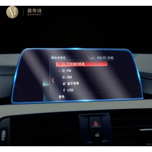 For BMW F30 LCD Navigation Screen Tempered Glass F31 F33 Computer Protector F34 F35 Computer Display Film F36 Series 34 3GT