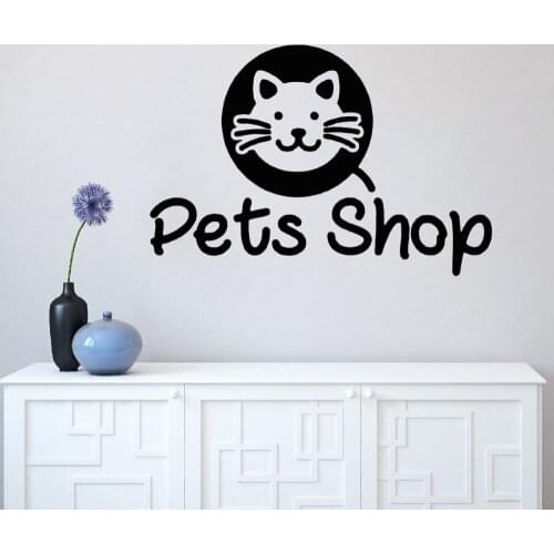 HDJWU Animal Wall Stickers