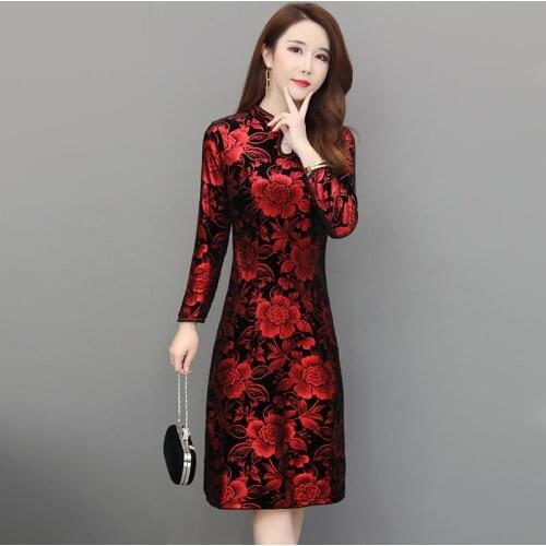 SAEEDNTON Fashionable Sheath Dresses