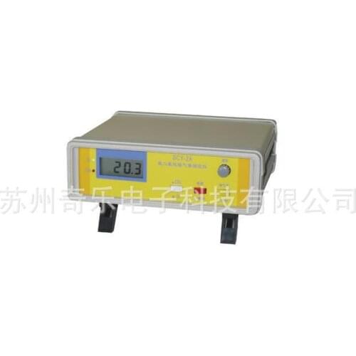 SCY-2A oxygen carbon dioxide detector O2CO2 oxygen carbon dioxide detector