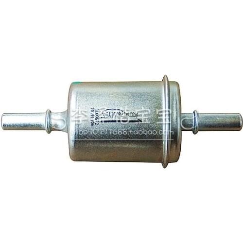 Fuel filter for Benelli BJ500-2C BJ500-6A