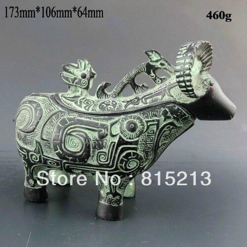 Wang 00032 Chinese Bronze Statue - Sheep