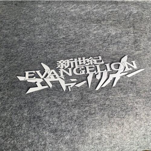 Car Sticker Reflective Trend Cool Electric Motorcycle Computer Case DIY Sticker for Anime Robot Anime Mobile Suit