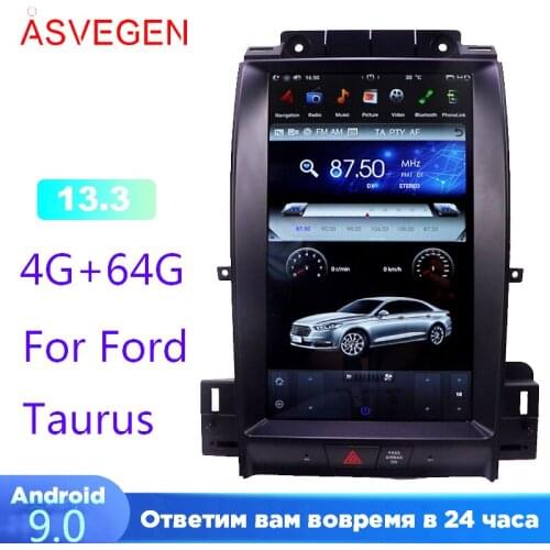 13.3" Android 9.0 Car Player For Ford Taurus With 2G+32G Bluetooth Vertical Screen Car GPS Multimedia Navigation Video Player