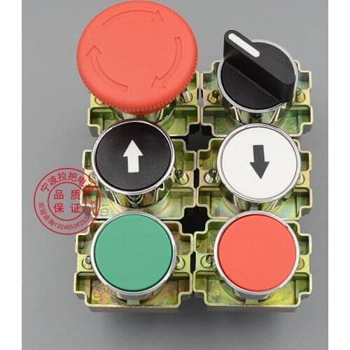 For Elevator maintenance button rotary switch elevator emergency stop control cabinet maintenance slow up slow down switch