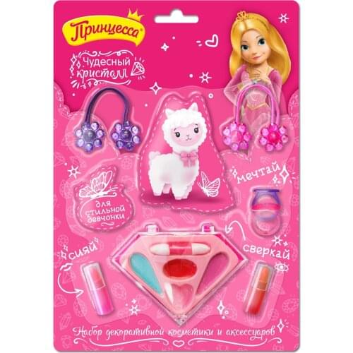 ПРИНЦЕССА Makeup Products