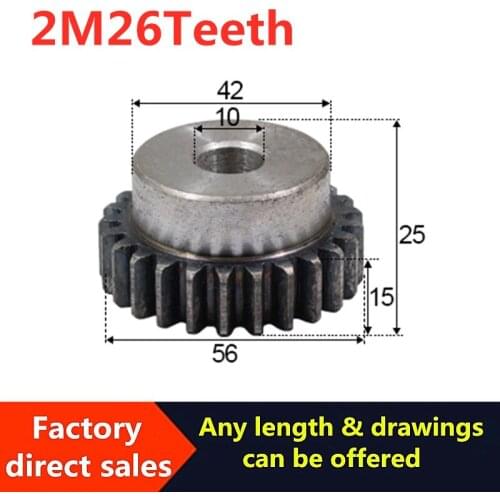 1PCS New Durable Convex Gear Pinion 2Module 26Teeth 10mm Hole Carbon Steel Convex Gear
