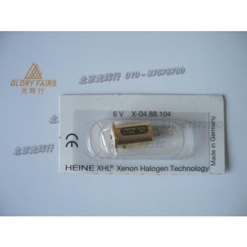 Heine XHL #104 6V xenon halogen bulb,X-04.88.104,Omega500 indirect ophthalmoscope,X-004.88.104 bulb