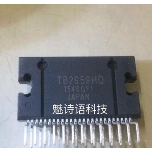 New&original TB2959HQ