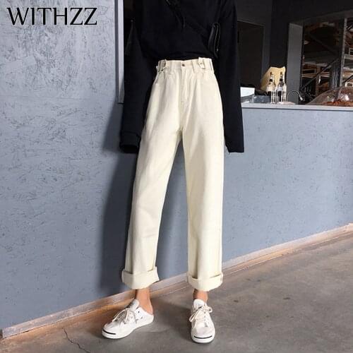 WITHZZ High-waist Adjustment Buckle Denim Straight Pants Women Jeans