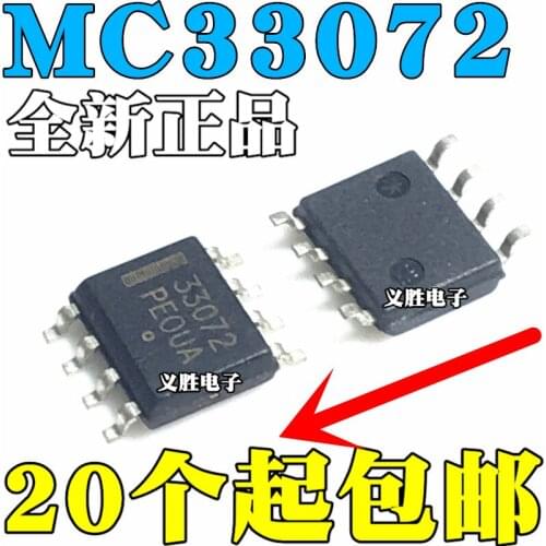 10pcs/lot New MC33072 MC33072DR2G MC33072ADR2G patch SOP8