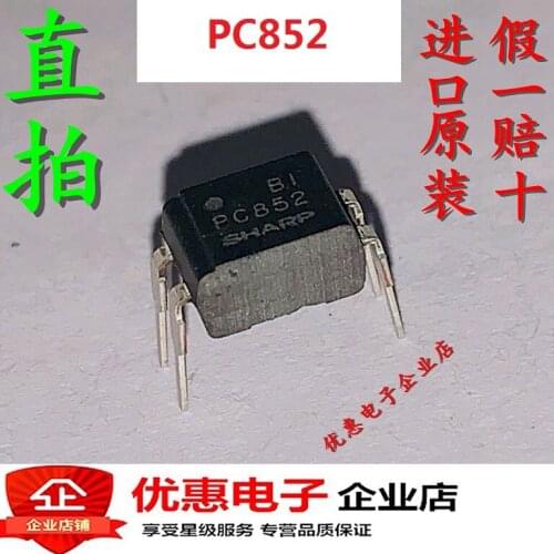 100% Original New 10pcs/Lot PC852 DIP4