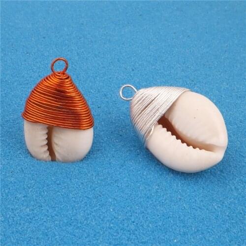 20Pcs White Sea Shell with copper wire Charm Beads Charm For Women DIY Jewelry Accessories Finding Making Necklaces Bracelets