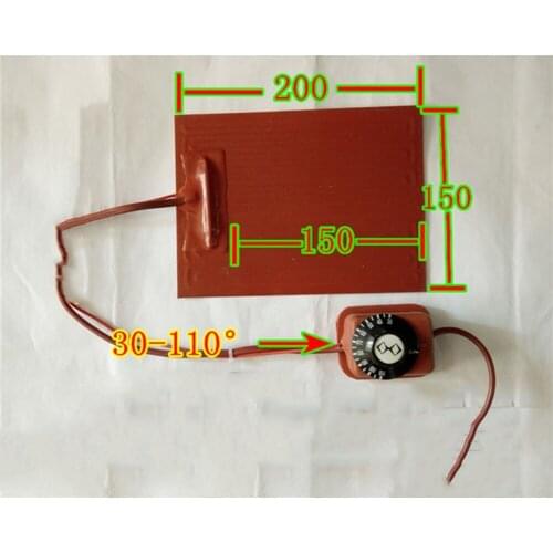 200*150mm220V Knob temperature control FPB split screen treasure,heating plate silicone heater pad element flexible element heat