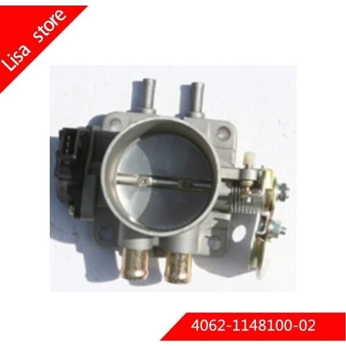 4062-1148100-02 Throttle Body For Russia Car GAZ