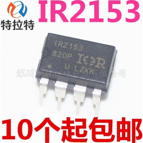 5pcs/lot IR2153 DIP8 IR2153PBF DIP IR2153D DIP-8