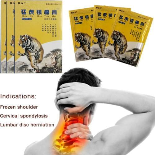 96Pcs/12Bag Tiger Balm Pain Relief Patch Chinese Herbal Medical Back Neck Muscle Rheumatoid Arthritis Plaster Joint Massage