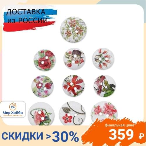 Деревянные пуговицы Astra&Craft China At AliExpress