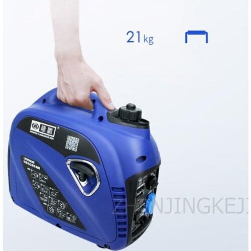 Home Mute 220V Gasoline Frequency Conversion 2000W Generator Small Portable RV High Power Intelligent Speed Control Power Tools