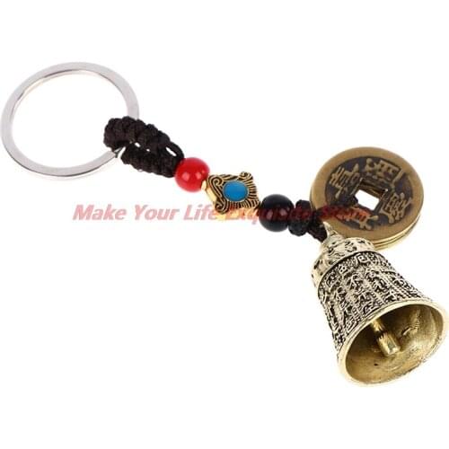 Korean Fashion New Copper Guan Yin Heart Sutra Bell Vintage Brass Keychain Pendant Buddhist Decor
