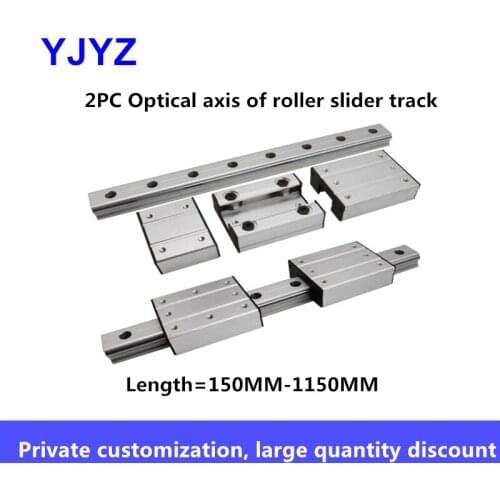 Linear guide ultra-fast heavy-duty external dual-axis 2PC LGD6/8 and 2PC LGB series rollers, length = 150MM-1150MM