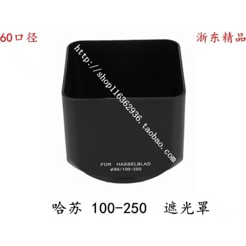New 100-250 hood for Hasselblad CFI/CFE/CB/CF100-250mm hood CFE/CB/CF lens hood camera lens replacement Repair parts