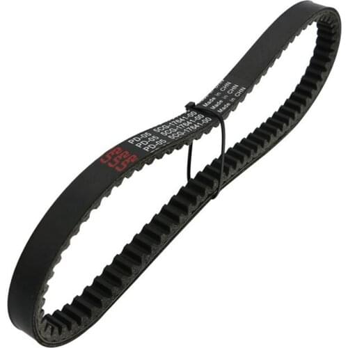 5CG-17641-00 transmission belt For Yamaha YP250 Majesty 250 1995-2006 Motorcycle gearbox clutch drive belt