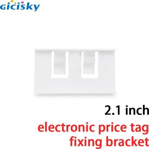 2.1 Inch Electronic Price Tag Bracket Fixing Clip For Epaper Hanging Style 1pcs