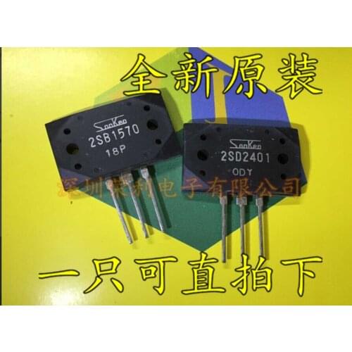100% New&original 2SB1570 2SD2401 B1570 D2401 BOM