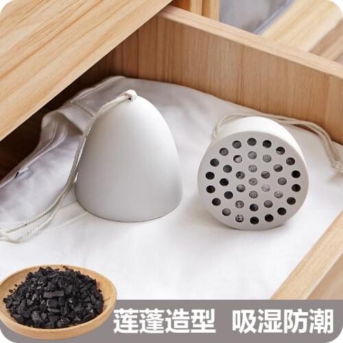 Household Closet Bamboo Activated Charcoal Air Purifying Bags Shoe Deodorant Box Car Adsorption Formaldehyde Deoderizer