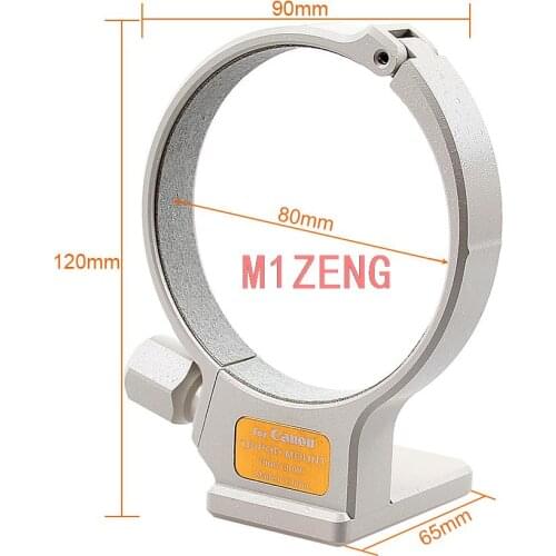 CII(W) metal Camera Tripod Ring Mount adapter For Canon EF 70-300mm F4-5.6L IS USM/28-300mm f/3.5-5.6L IS USM Lens