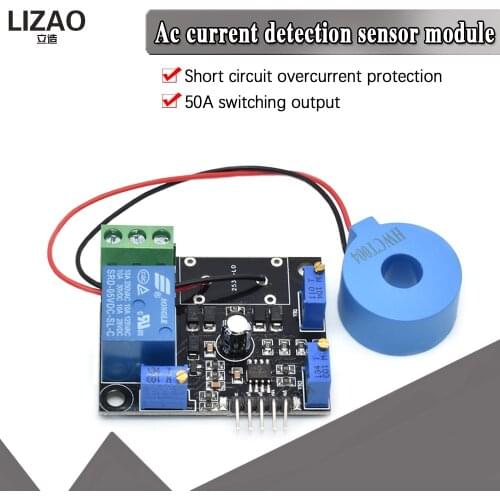 DC 5V Current Detector Sensor Module AC / Short Circuit Detection Max AC 50A Digital Output