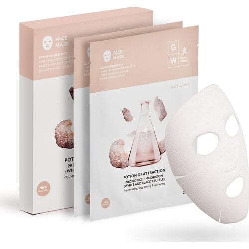 Китайские черные маски Glow Witch China At AliExpress