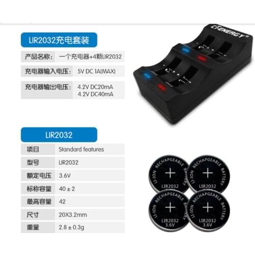 Good quality LIR2032 3.6V buttons intelligent rechargeable lithium battery charger kit for CR2032 3.6 V