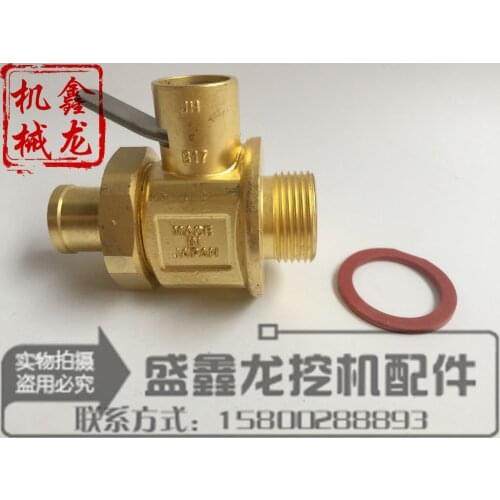 Suitable for Komatsu PC60/120/200/300/360-6-7-8 engine oil sump drain valve drain switch