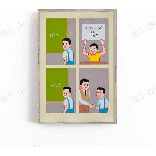 Reasons to Live - Joan Cornella Art Print, Joan Cornella Art Poster, Digital Art Print, Art Print, Contemporary Art Poster