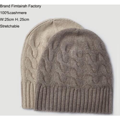 Knitted 100% Natural Hat and Cap for Winter Men Unisex Warm Fashion Knit Beanie Pure Cashmere Knitted Cap Warm Soft Hat