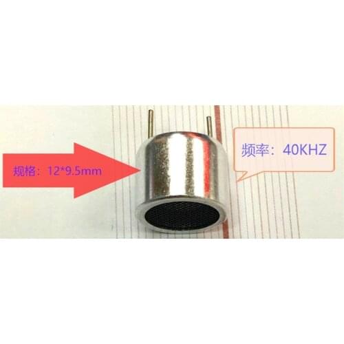 10pcs 12mm ultrasonic receiver TCT40-12R / ultrasonic transmitter TCT40-12T 40K ultrasonic sensor 40khz Split ultrasonic probe