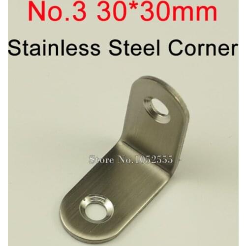 100pcs 30*30*16mm stainless steel angle bracket L shape brushed finish frame board support fruniture hardware K243