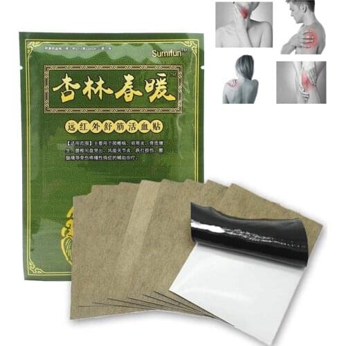 Tens Massage Acupuntura Spring Warm Live Paste, Far Infrared Shu Blood Stickers Posted 8 Stickers, Bone Hyperplasia,lumbar Disc