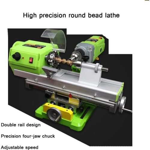 Mini Round Bead Polishing Machine Household Polishing Bead Lathe Wooden Bead Diy Woodworking Tools Small Wooden Round Bead Lathe