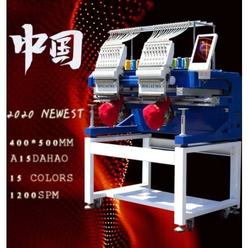 2020 newest two head 15 needles computerized embroidery machine cheaper than embroidery machine