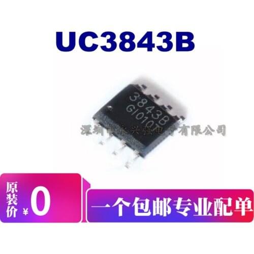 5pieces UC3843B UC3843 UC3843BN