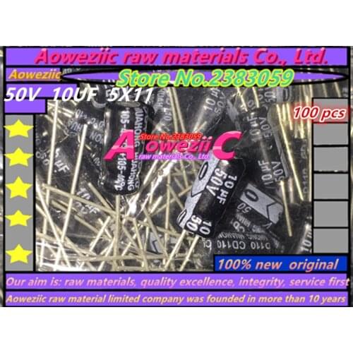 Aoweziic 100 PCS 50V 10UF 5X11 high frequency low resistance electrolytic capacitor 10UF 50V 5*11