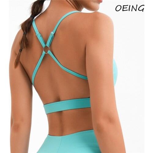 Seamless Sexy Sport Bras Women Yoga Underwear Push Up Workout Long Line Fitness Spandex Bras