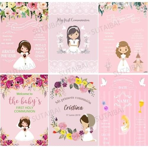 My First Communion Girl Decoration Background Pink Flower Mi Bautizo Invitation Backdrops Photography Photo Studio Photocall