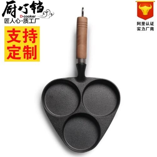 Non-stick Frying Pan Egg Cake Maker Frying Pan No Oil-smoke Breakfast Pan Use for Gas & Induction Cooker Kitchen Helper