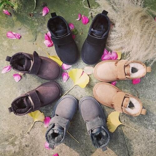 UMIAK Children's Winter Boots