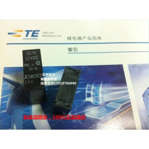2pcs/lot Original relay DG1U-12VDC TV-5 4PIN a group of New and original